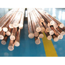 Red copper bars,red copper bar,red copper rod with cost-effective